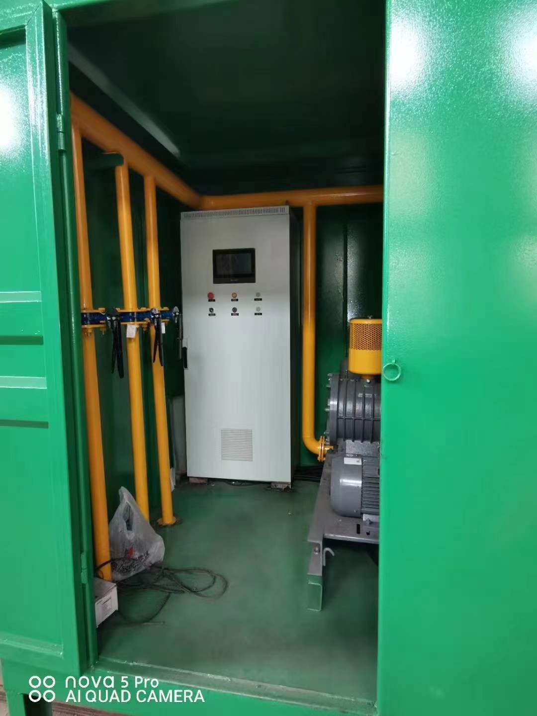 相城一体化高效絮凝沉淀池